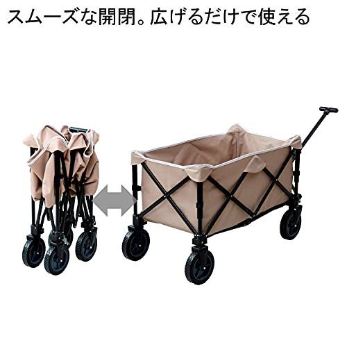 アウトドアワゴン 2