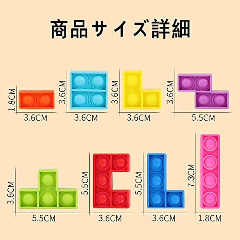 BUILDING BLOCK 5