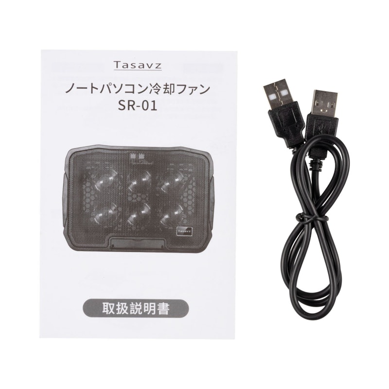 ノートパソコン冷却パッド 7