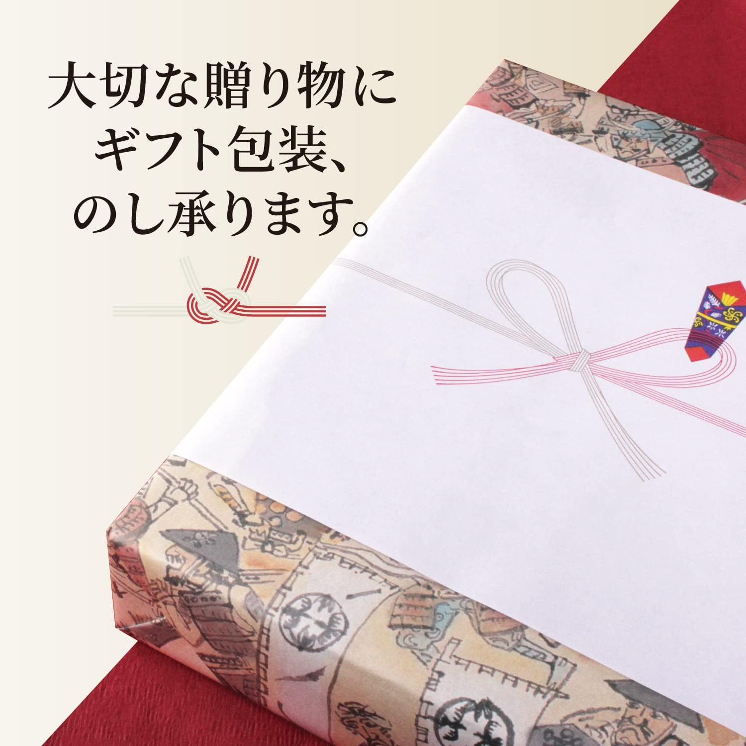 牛たん 塩仕込み 6