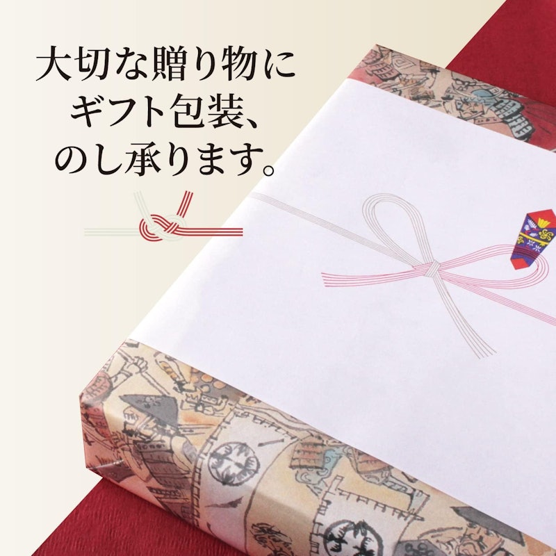 牛たん 塩仕込み 6