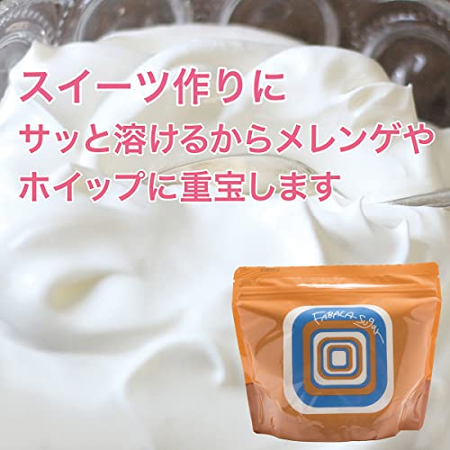 FABALA sugar.  上白糖 5