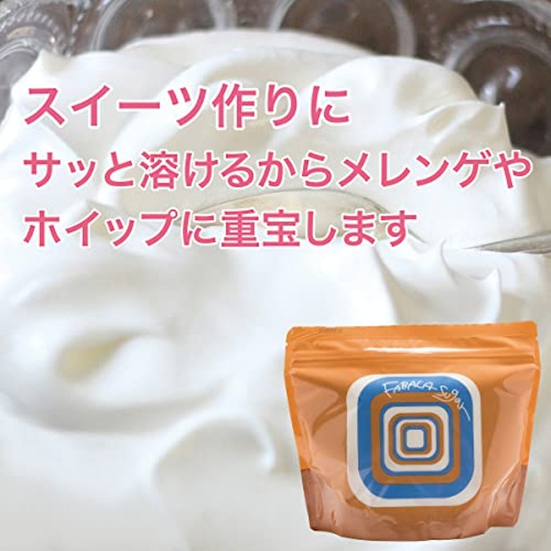 FABALA sugar. 上白糖 5