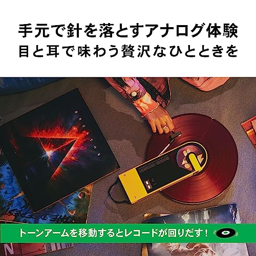 レコードプレーヤー 6