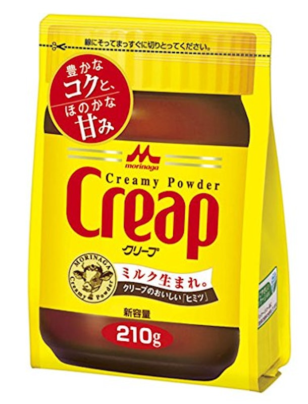 クリープ 1