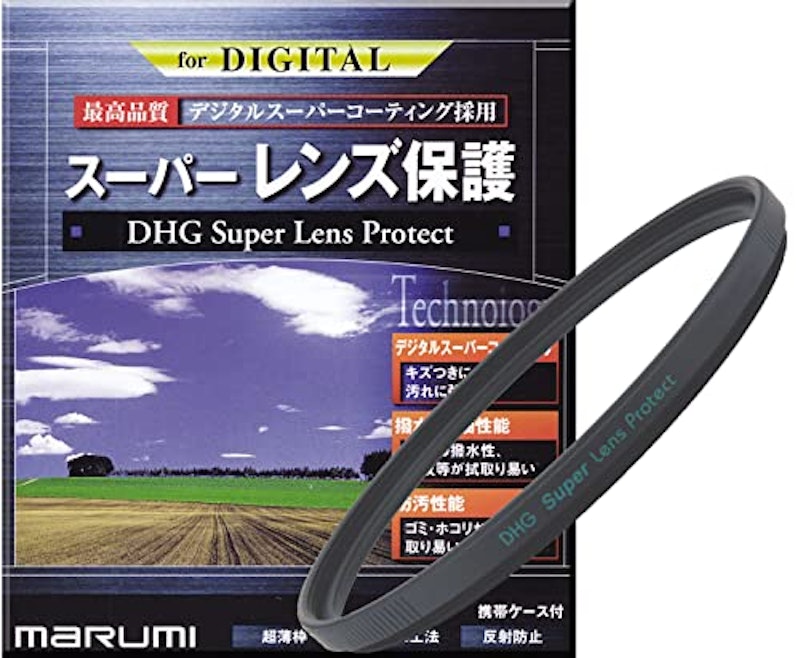 DHG スーパーレンズプロテクト 1