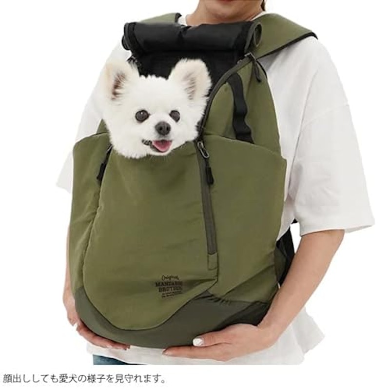 WINSTON HUG BAG 5