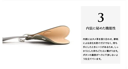 携帯用靴べら 　 4
