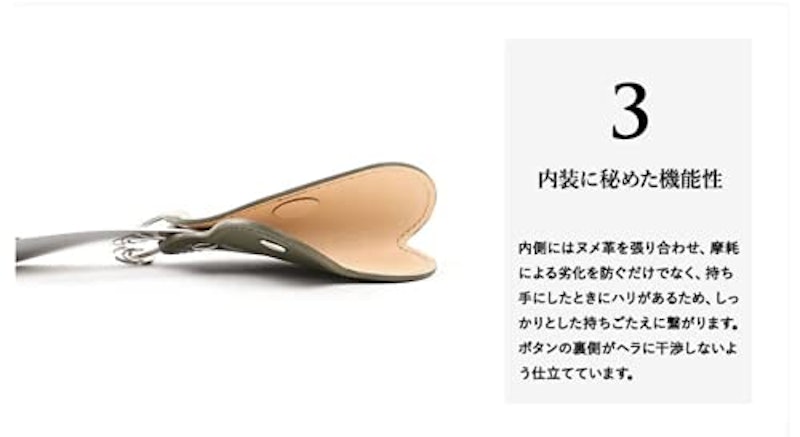 携帯用靴べら 4