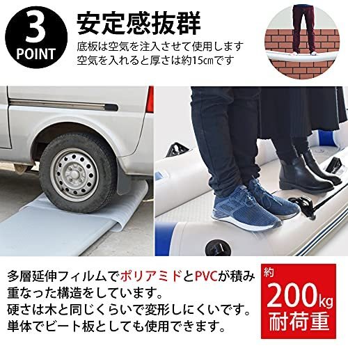 ゴムボート カヌー 4