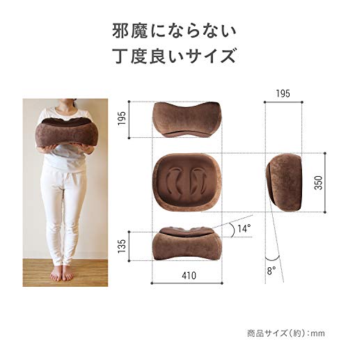 プロイデア スリムルームステッパー 7
