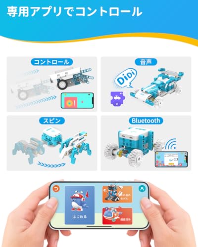 D1 Robot Kit 2