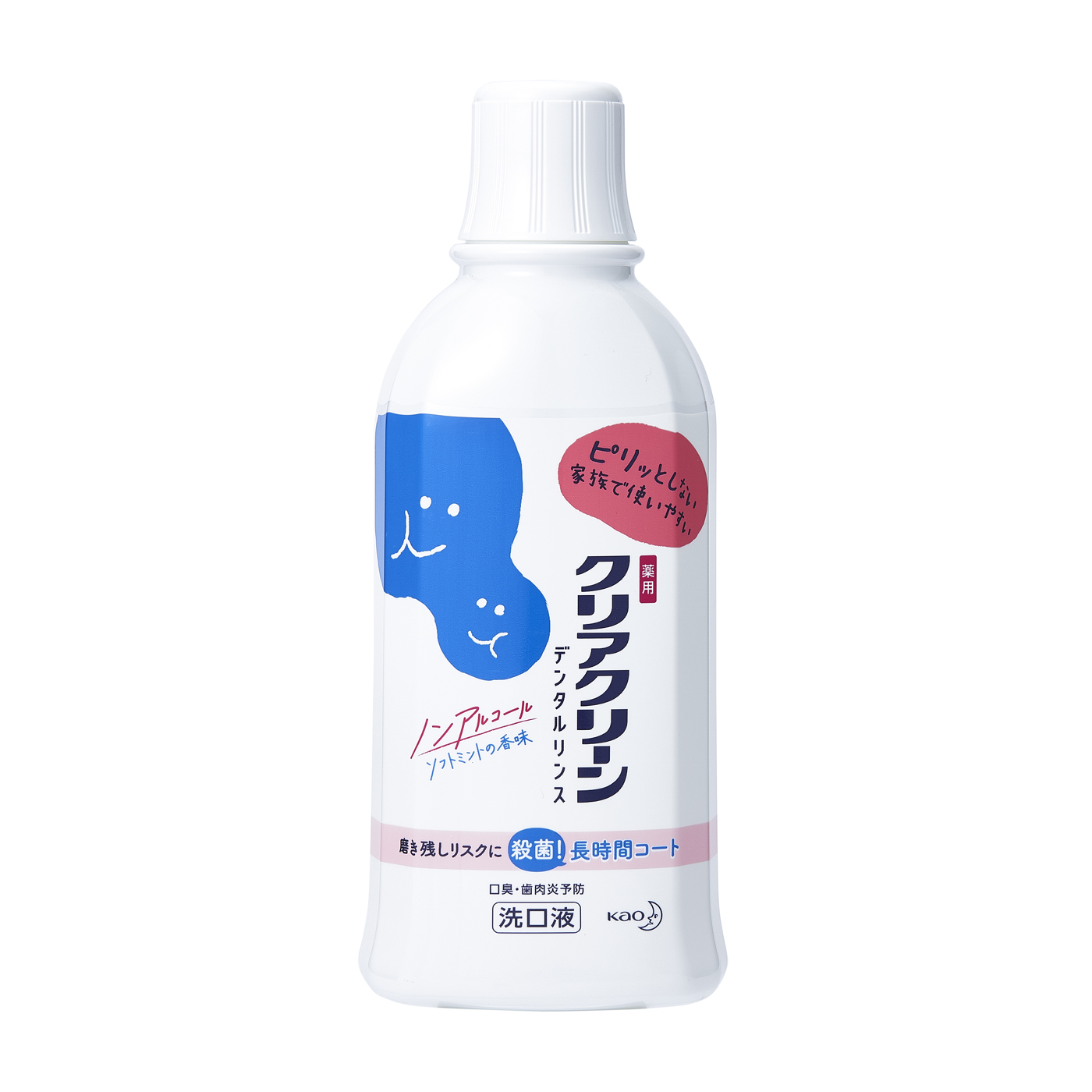 新発売】 クリアクリーンデンタルリンス ソフトミント ボトル 薬用洗口液 600ml