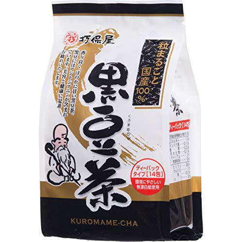 黒豆茶のおすすめ人気ランキング【2026年6月】 4