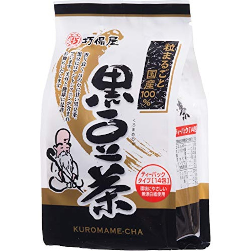 黒豆茶 1