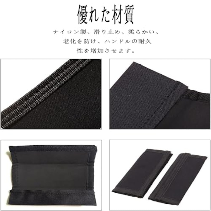 ベビーカーハンドルカバー 3