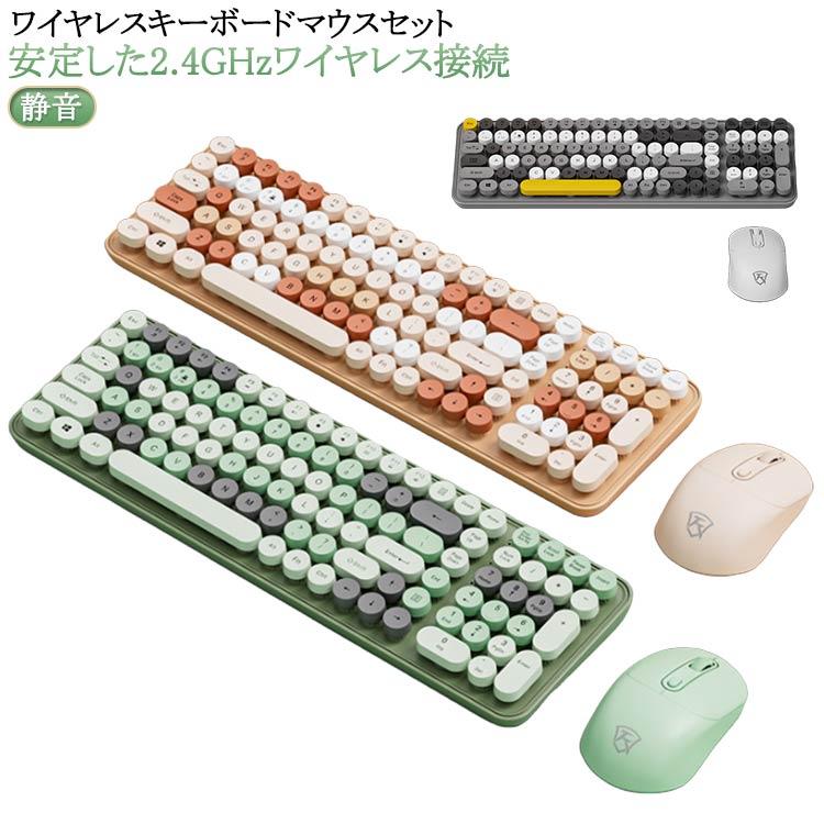 ワイヤレスキーボード マウスセット 1