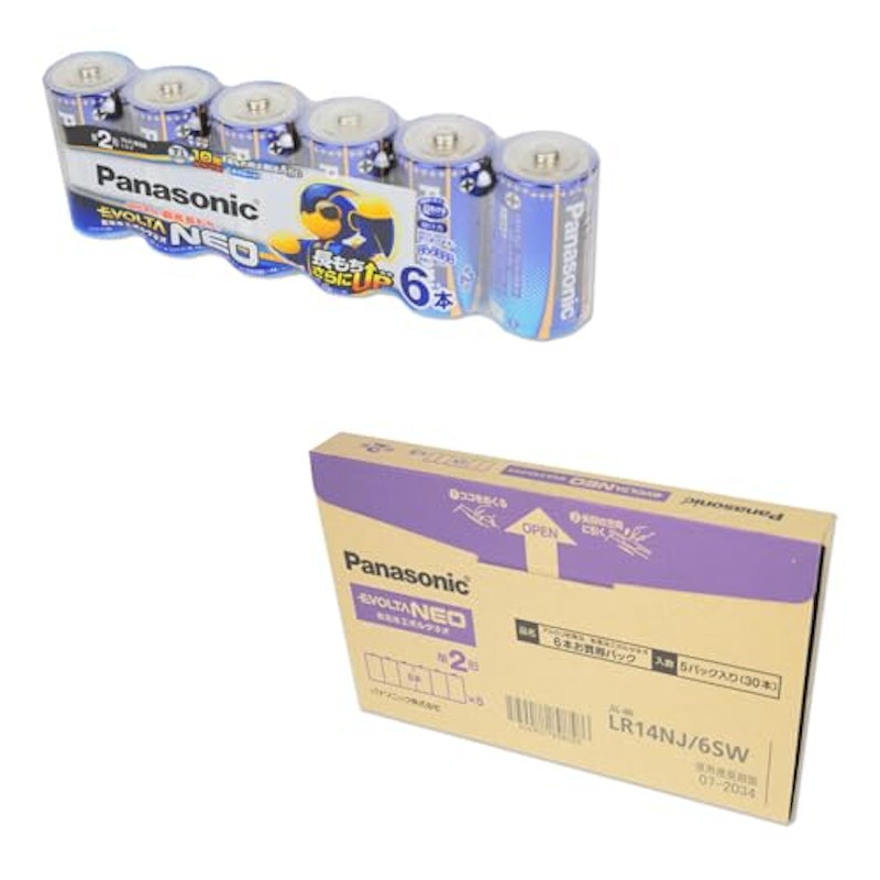 アルカリ乾電池 単2形 6本パック×5 1