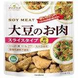 大豆ミートのおすすめ人気ランキング【2026年6月】 5