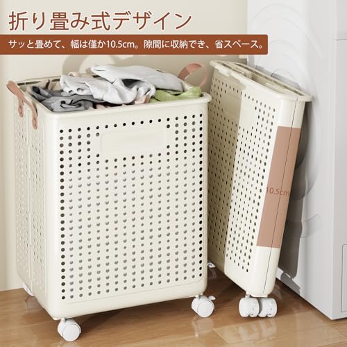 綿収納 青 洋服オーガナイザー収納 崩れる洗濯かご デスクトップ