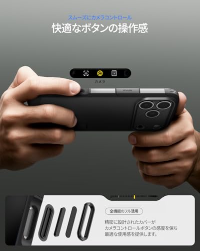 iPhone 17 Pro ケース 5