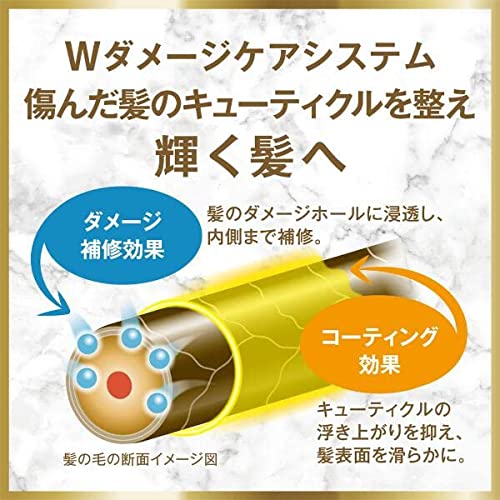 ノンシリコンシャンプー 8