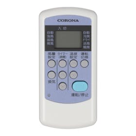コロナ ReLaLa 窓用エアコン 冷暖房兼用 CWH-A1826R-Wを検証レビュー!窓用エアコンの選び方も紹介 4