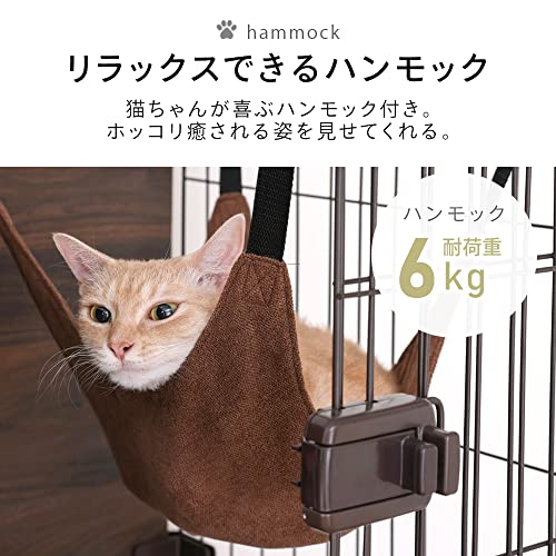 ファニチャースタイルケージ 3段 5