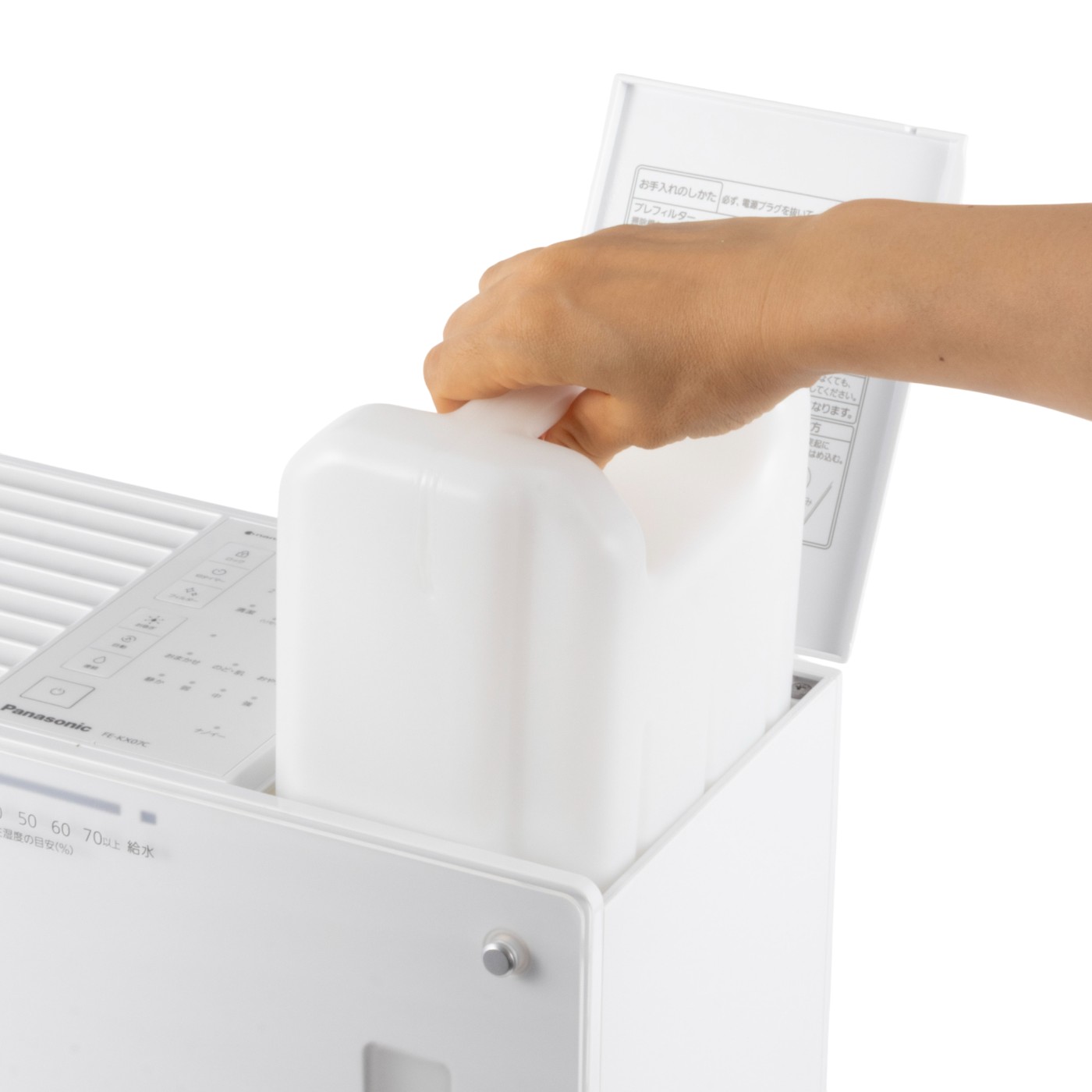 ヒーターレス気化式加湿機 7