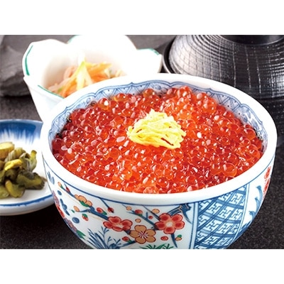 新いくら醤油漬け 2