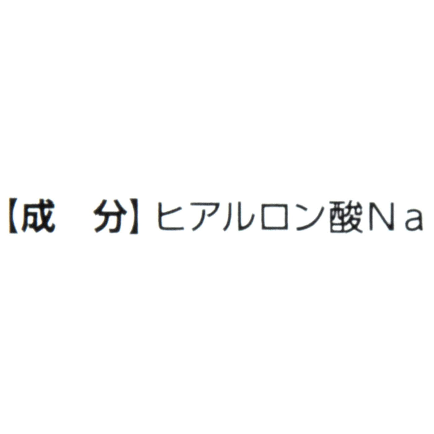 マイクロニードルパッチ 5