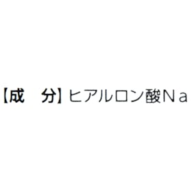 大正製薬 クリニラボ マイクロニードルパッチの口コミ・評判は?実際に使ってわかったメリット・デメリットをレビュー 5