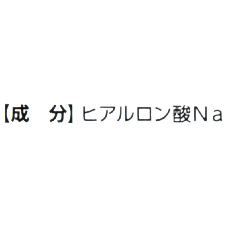 マイクロニードルパッチ 5