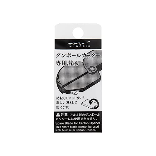 ダンボールカッター専用替刃 1
