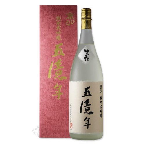 京ひな 五億年 純米大吟醸 1