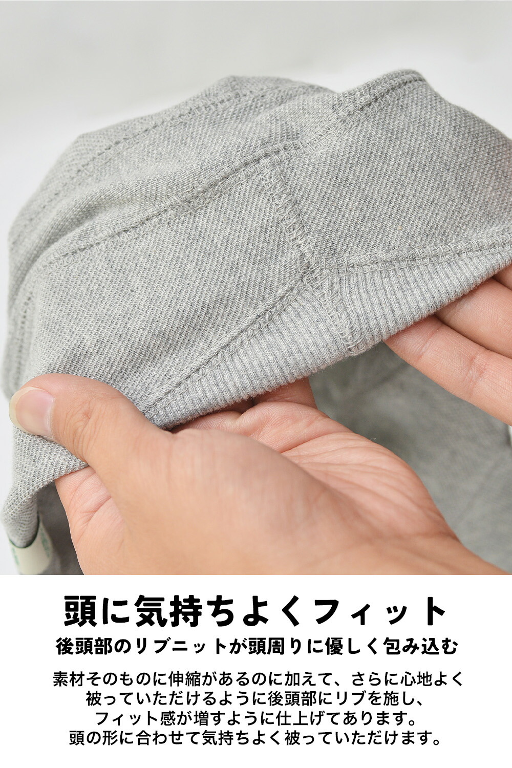 ポロメッシュ ワークキャップ 5
