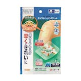 大きい絆創膏のおすすめ人気ランキング【2026年9月】 5