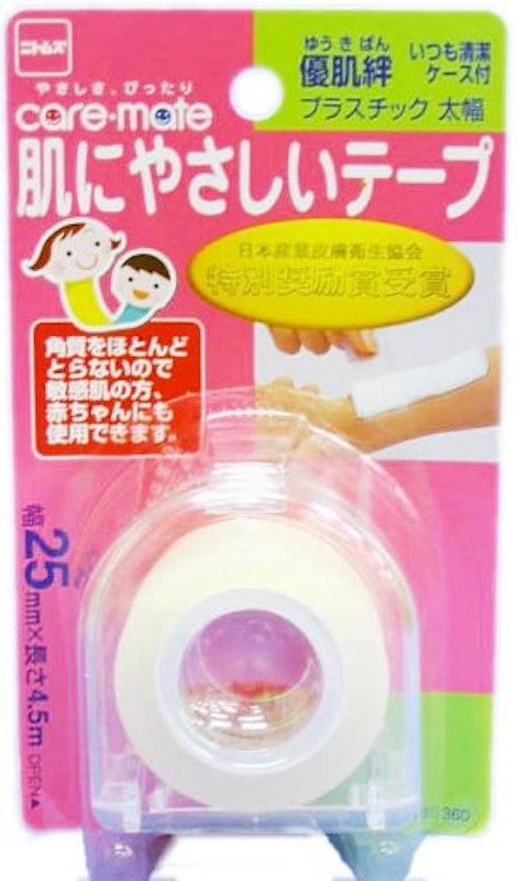 優肌絆 不織布 1