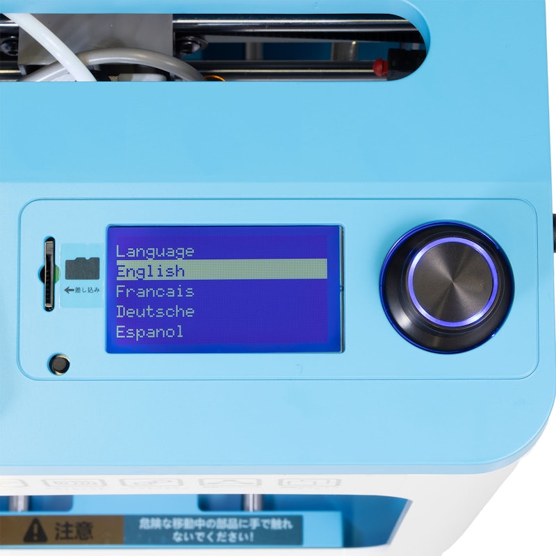 ENTINA 3Dプリンター Tina 2Sを検証レビュー!家庭用3Dプリンターの ENTINA 3Dプリンター Tina 2Sを検証レビュー!家庭用3Dプリンターの