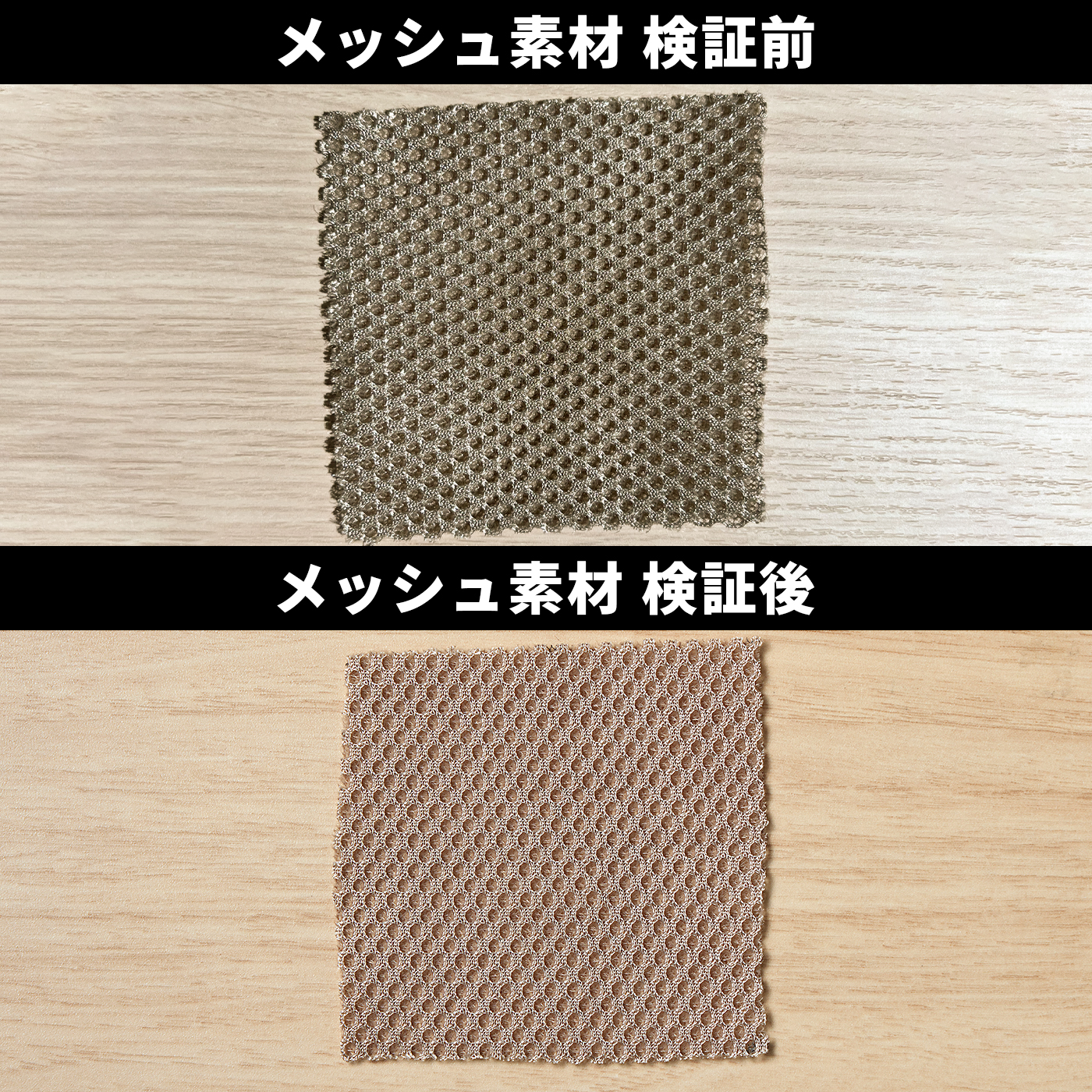 Crep Protect 防水スプレー 6