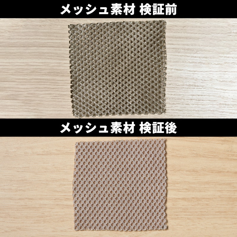 Crep Protect 防水スプレー 6