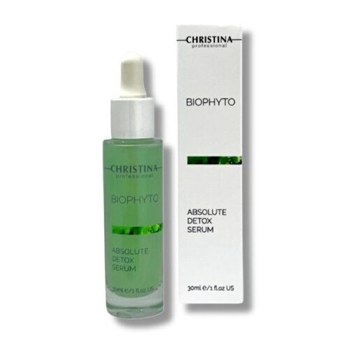 アブソルートデトックスセラム 1