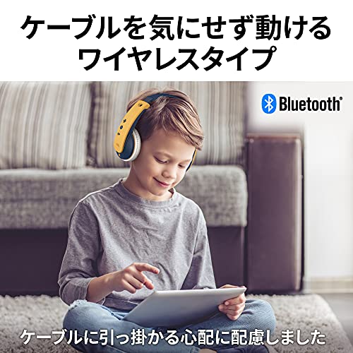 子ども向けワイヤレスヘッドホン 3