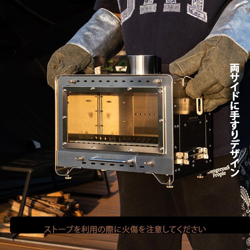 薪ストーブ 6