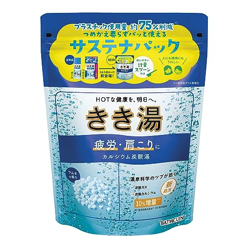 炭酸入浴剤・入浴料のおすすめ人気ランキング【2025年】 | マイ