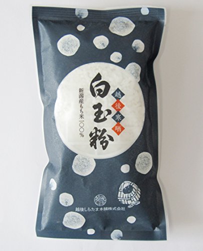 白玉粉 1