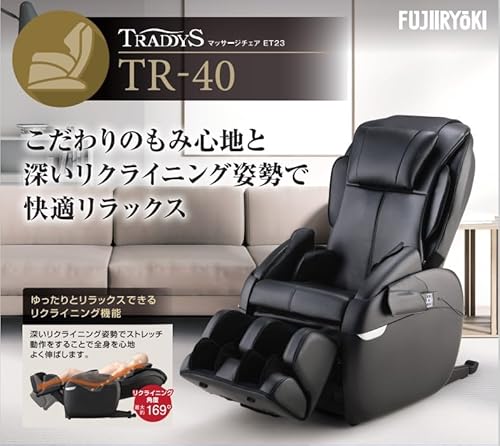 TRADDY S 3
