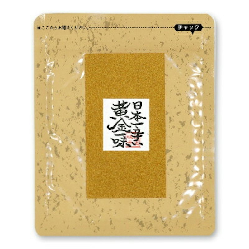 日本一辛い 黄金一味 1