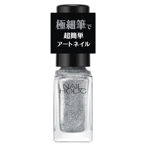 アートネイル 1