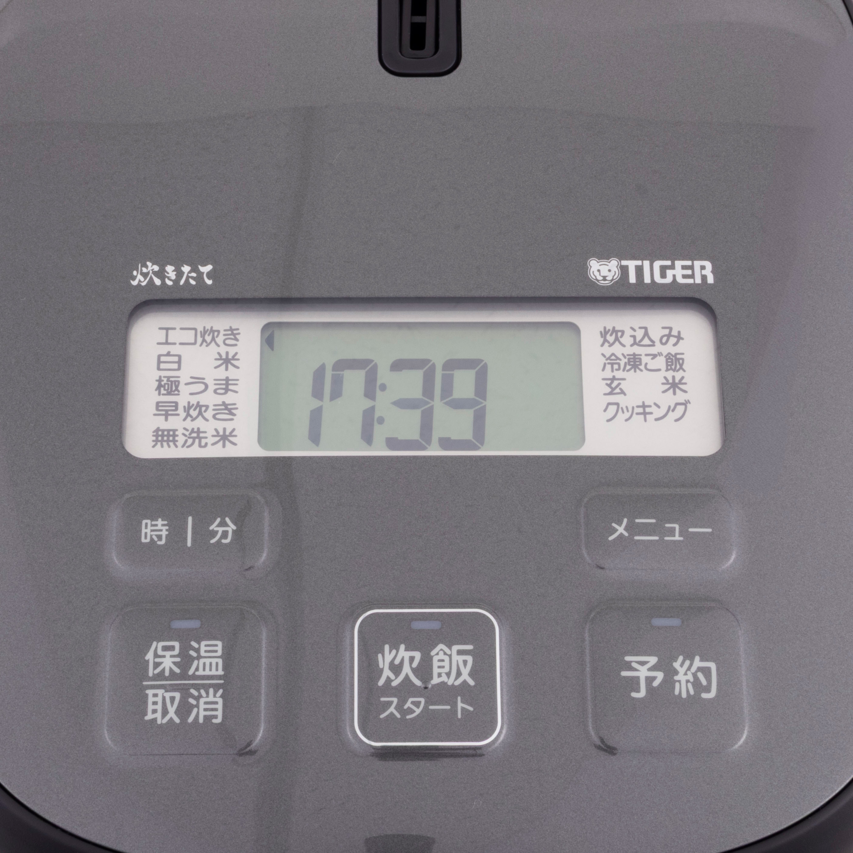 タイガー魔法瓶 炊きたて マイコンジャー炊飯器 JBS-B055KLを検証